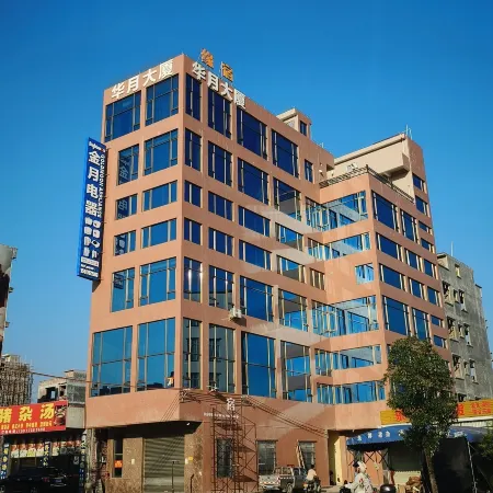 Lianjiang Yuansu Homestay