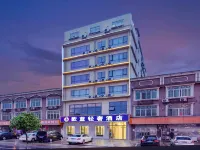 Oulan Light Luxury Hotel Hotels in Changsha County