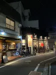池袋城市住宿 - Villa