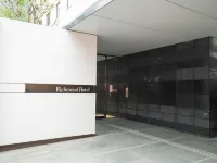 鹿兒島天文館裏士滿酒店 鄰近鹿兒島天文館大道的酒店