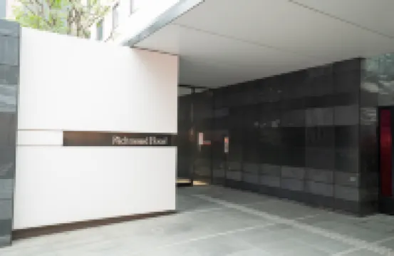 鹿兒島天文館裏士滿酒店 鹿兒島酒店