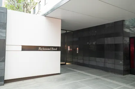 Richmond Hotel Kagoshima Tenmonkan