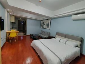 Jiaheng Apartment