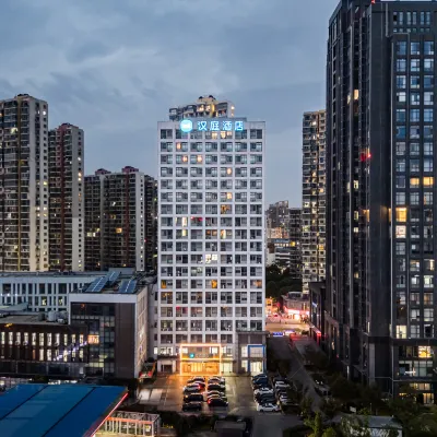 HanTing Hotel (Wuxi Taihu Avenue) Hotels near Zhongqiao Market