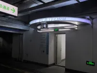 Atour Hotel Wuhan  Riverview Jianghan Road Pedestrian Street - parking