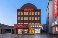 Dalian Yingkeyuan Hotel Hotel dekat Qunxing Building