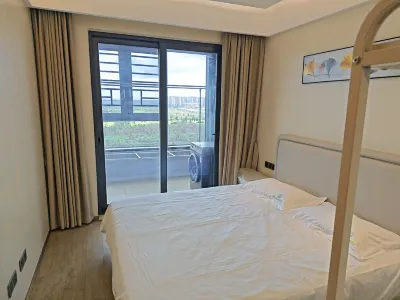 Haidao Mission Hill Homestay (Sunac Mission Hill Park No. 1 Phase 2)