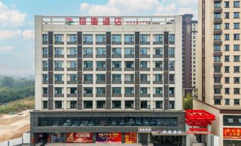 Wugong Hetang Hotel