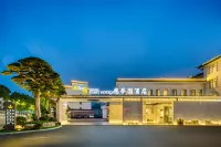 Dream Start Hotel Các khách sạn gần Tengtou Gardens