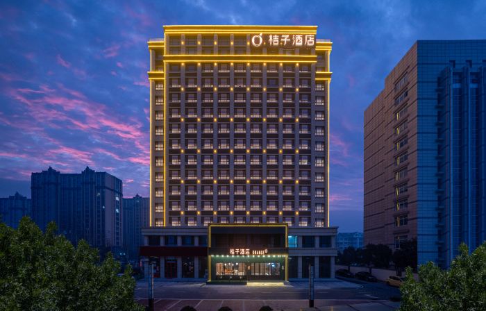 Orange Hotel (Shanxian Renmin Road Branch)