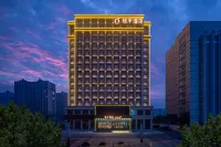 Orange Hotel (Shanxian Renmin Road Branch) Các khách sạn ở Huyện Thiện