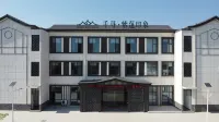 Qianxun Purple Peng Impression Hotel Hotels near Anhui Wenda Sike Network Technology College