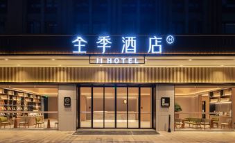 JI HOTEL