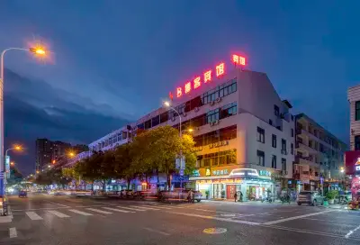 Longgang Boke Business Hotel