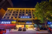 Xian Lintong Triple Hotel Hotels in der Nähe von Xi'an University of Science and Technology Lintong Campus