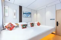 Courtyard in Xuexiang · Charming · Luxury Wilderness Snow View Holiday Homestay (Erlanghe Branch