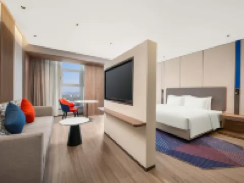 Holiday Inn Express LVLIANG XING COUNTY by IHG Hotels in Xing County