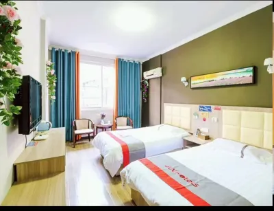 Junyi Chain Hotel (Shangrao City Center Plaza) Các khách sạn gần Xinjiang College