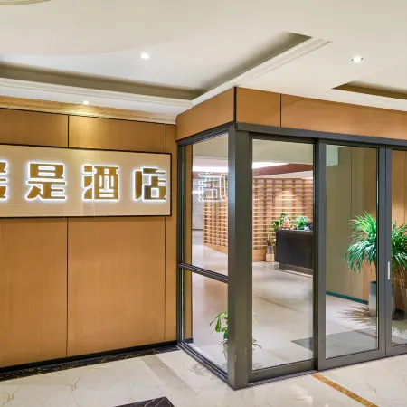 Be Room Hotel