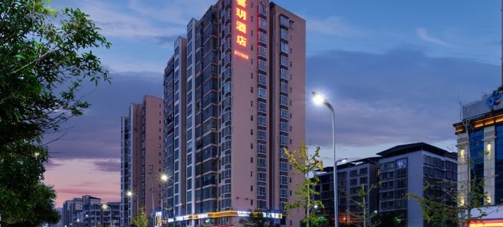 Xi  Yue  Hotei Hotels in Yingshan