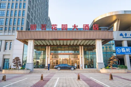 Lifeng Garden Hotel