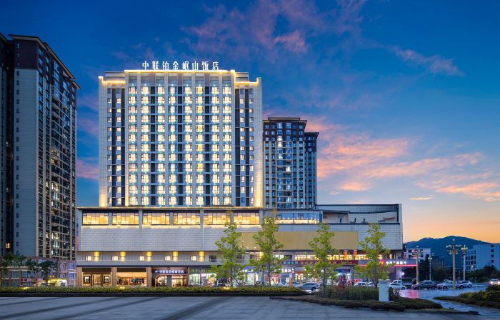 Zhonglian Platinum Minshan Hotel