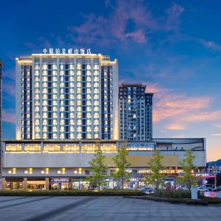 Zhonglian Platinum Minshan Hotel