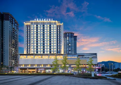 Zhonglian Platinum Minshan Hotel Hôtels à : Mianning