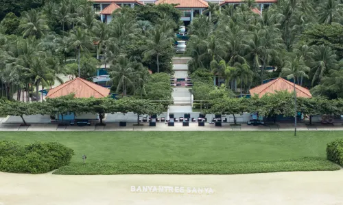 Banyan Tree Sanya