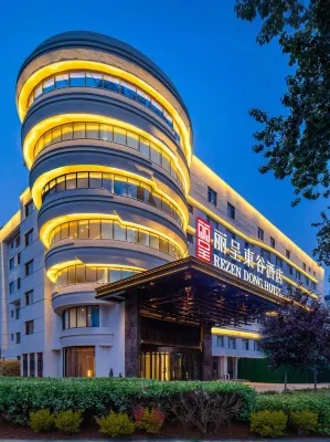 Rezen Dong Hotel (Baodingshi Chaoyang Beidajie Baobai Shopping Plaza) Hotels near The Zhili Governer's Office