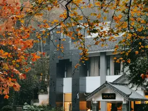 Shuanglong dongTianfudi  Hotel