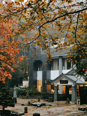 Celestial Cave Manor· Twin Dragon Cave Stream Rafting Private Onsen Retreat