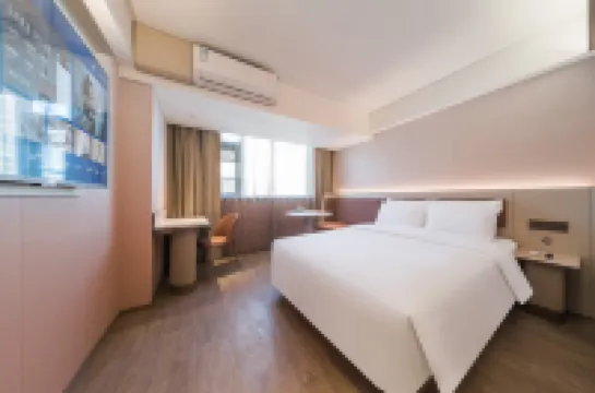 HanTing Hotel (Lingshui Zhongxin Dadao)