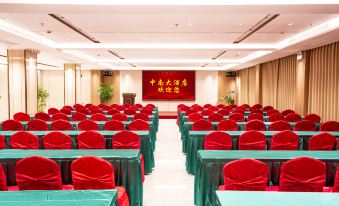 Zhongnan Hotel