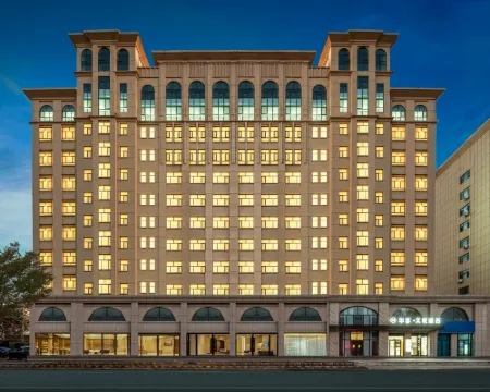 Huaji Wenyue Hotel (Weifang Minzhu Street North High-speed Railway Station) Hoteles en Weifang