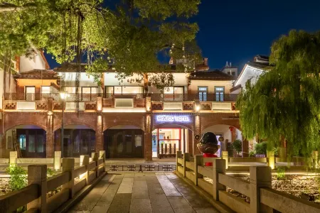 Occasionally, YOU· HOTEL Отели рядом с достопримечательностью «Minnan Normal University»