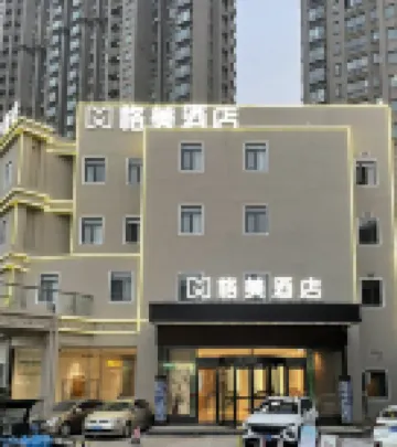 Gemei Hotel (Hefei South Railway Station, Leijie, Zhugang Metro Station Branch) Hotels in Hefei