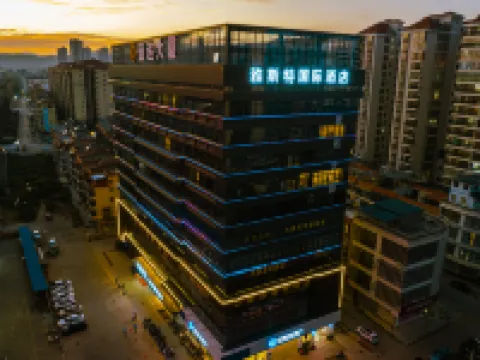 Yeste International Hotel (Qinzhou Pubei Aoyuan Zhengwuzhongxin) Hotels in Pubei
