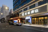 Starway Hotel Hotel in zona Songjing Well