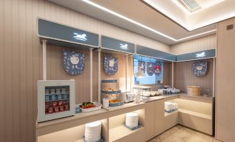 HanTing Hotel (Wuhan Tianhe International Airport)
