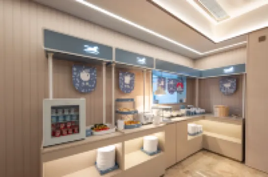 HanTing Hotel (Wuhan Tianhe International Airport)