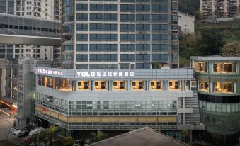 Yolo Private Soup Hot Spring Designer Hotel