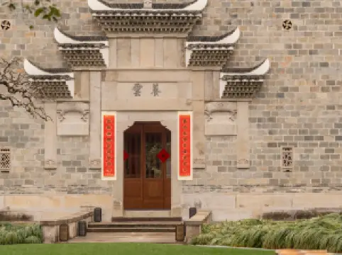 상하이 양윈 아만 호텔