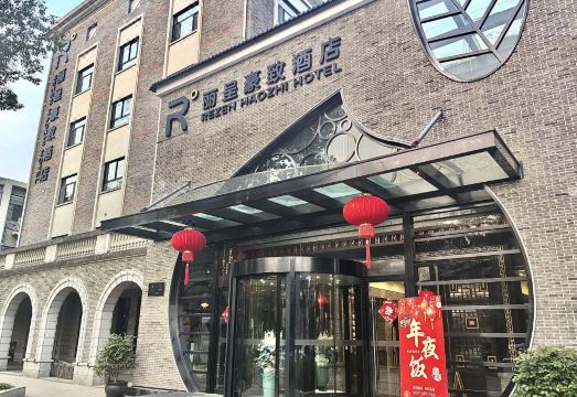 호텔 객실 침구 상태