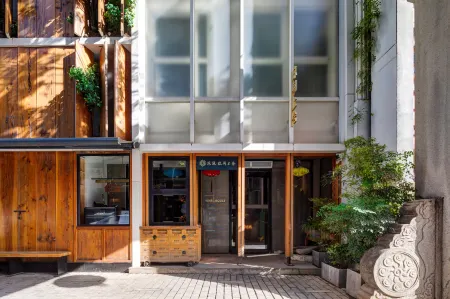 Floral Hotel ·  Yijian Shangshe Hotel (Xi'an Bell Tower South Gate Branch) Отели рядом с достопримечательностью «Yong Ning Gate»