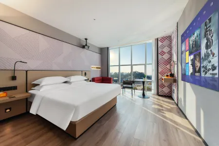 Borrman Hotel (Leshan High-Speed Railway Station Wanda Plaza)