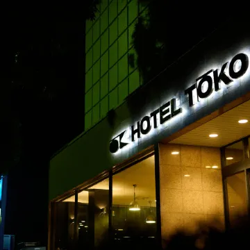 Hotel Toko