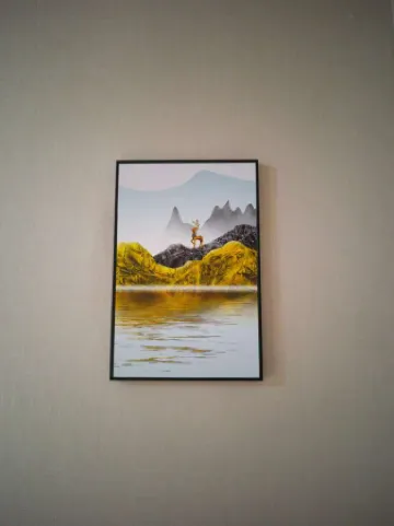 Holiday Inn Shanghai Viberly