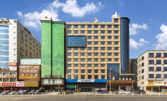 Wan Yue Hotel