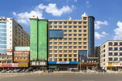 Wan Yue Hotel